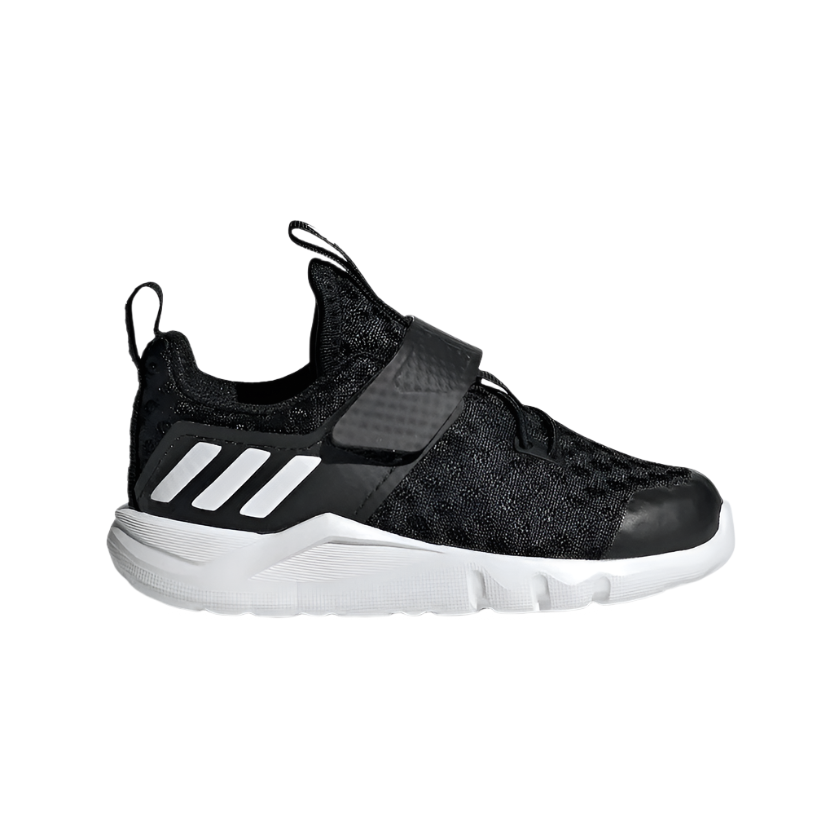 Детски маратонки adidas RapidaFlex Summer.R