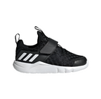 Детски маратонки adidas RapidaFlex Summer.R