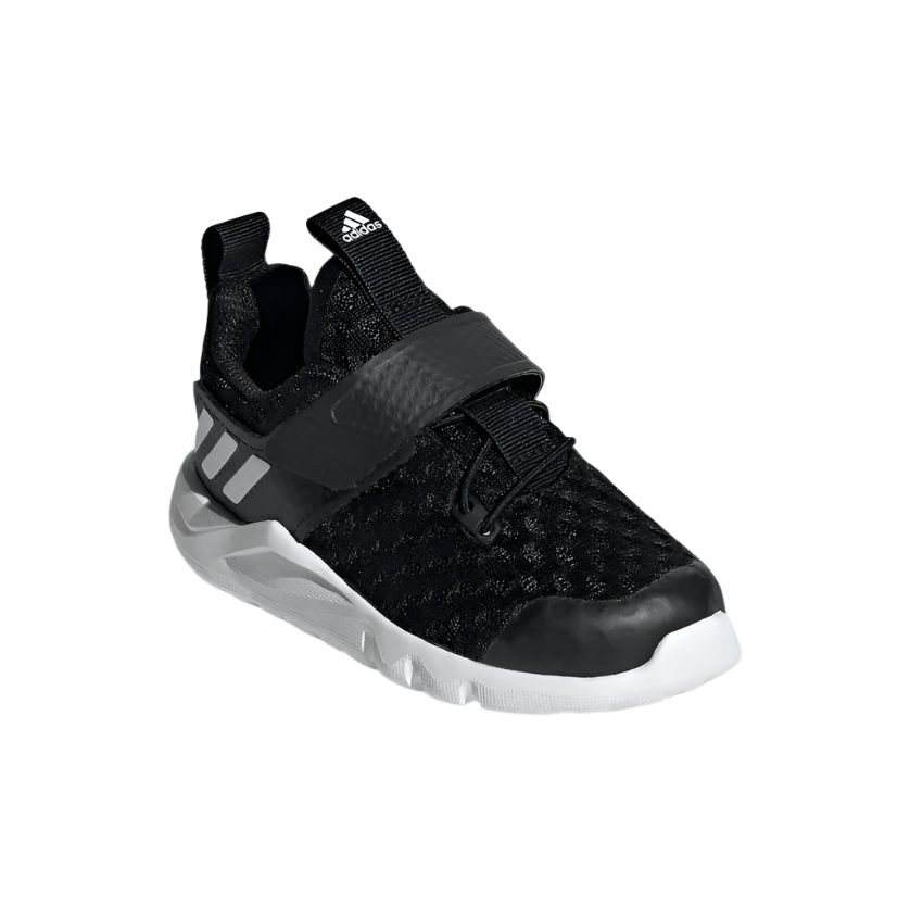 Детски маратонки adidas RapidaFlex Summer.R