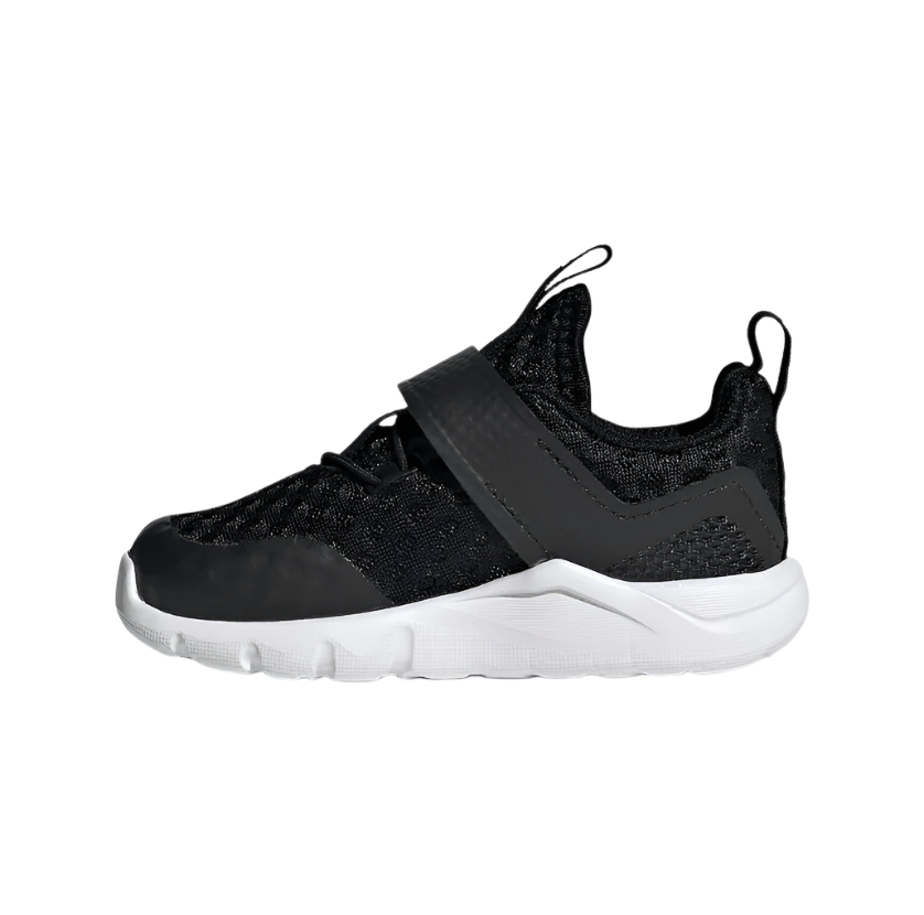 Детски маратонки adidas RapidaFlex Summer.R