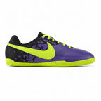 Детски футболни обувки Nike ELASTICO II