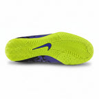Детски футболни обувки Nike ELASTICO II