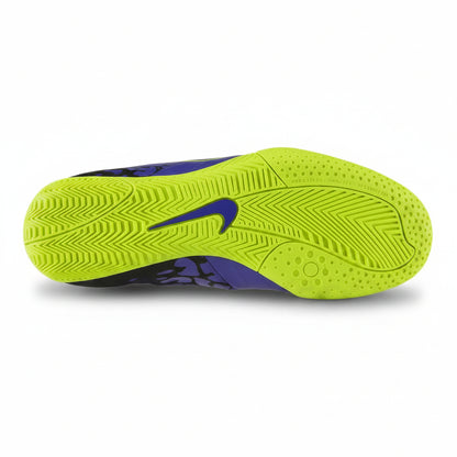 Детски футболни обувки Nike ELASTICO II
