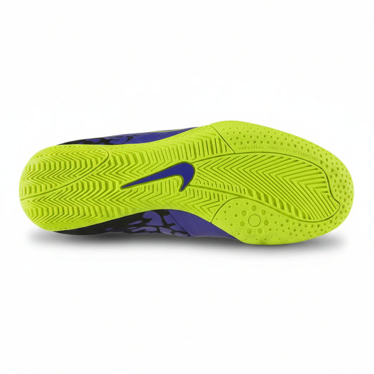 Детски футболни обувки Nike ELASTICO II