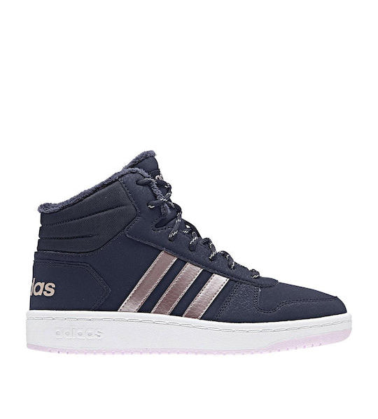 Детски обувки Adidas Hoops Mid 2.0 K (Тъмносини с розово-бронзови ленти)