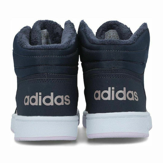 Детски обувки Adidas Hoops Mid 2.0 K (Тъмносини с розово-бронзови ленти)