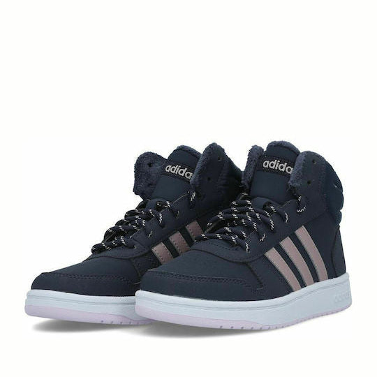 Детски обувки Adidas Hoops Mid 2.0 K (Тъмносини с розово-бронзови ленти)