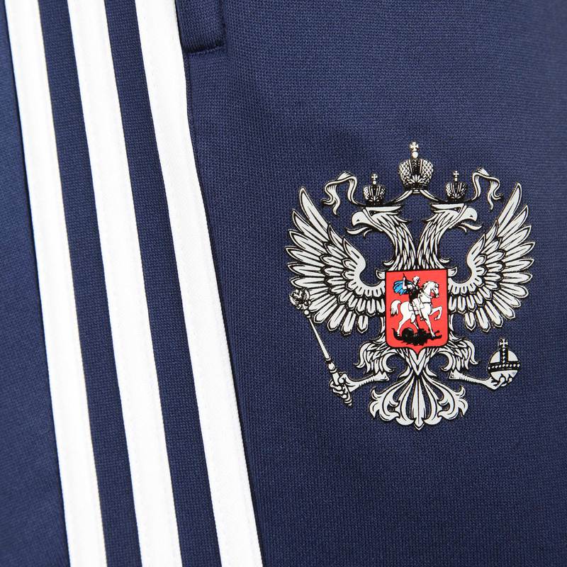 Мъжко долнище Adidas Russia TRG Pant