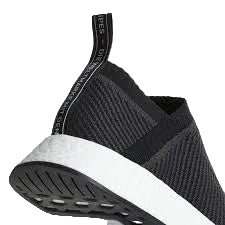 Мъжки обувки Adidas NMD_CS2 Primeknit