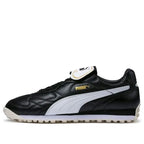 Футболни обувки PUMA King Avanti Premium