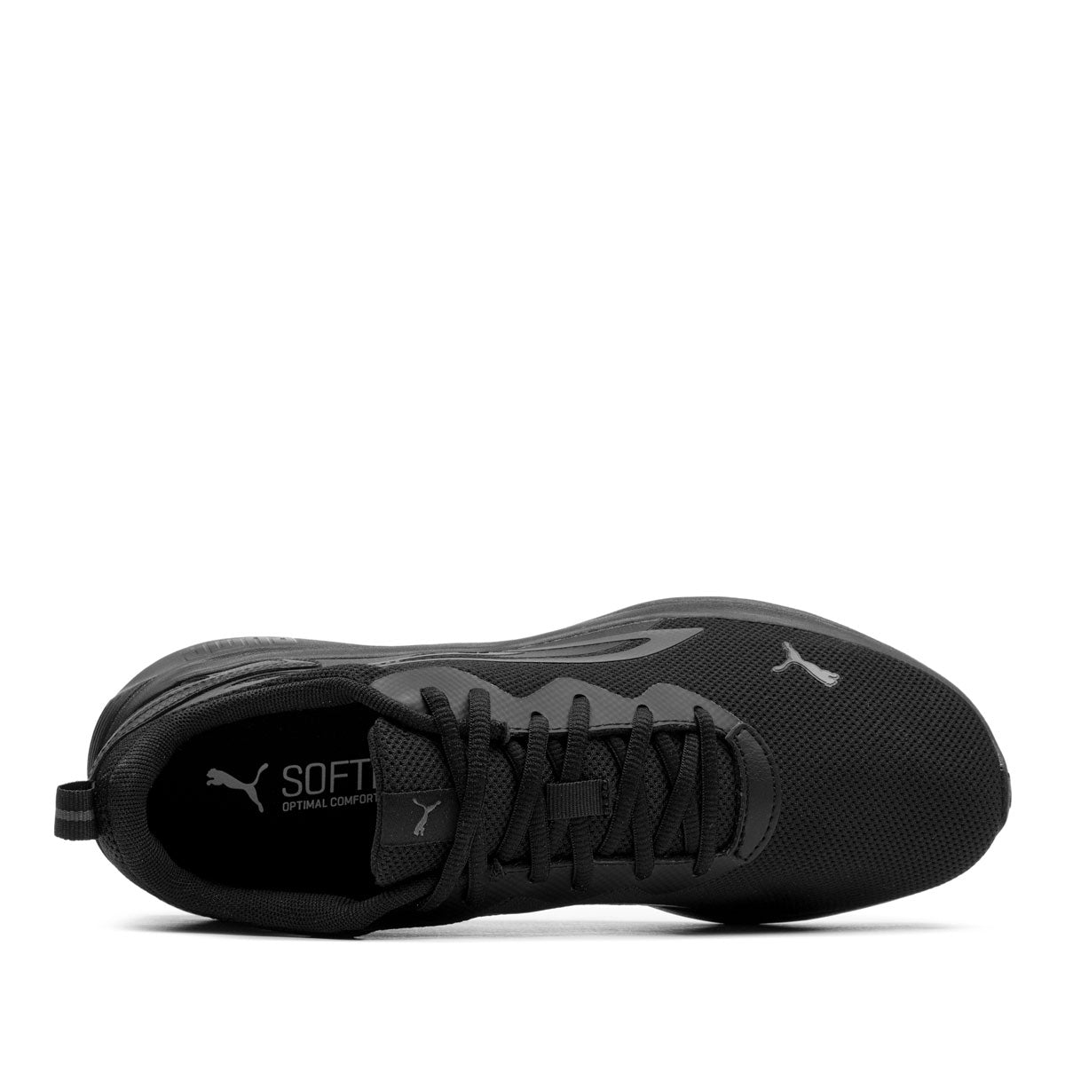 Мъжки маратонки PUMA All-Day Active