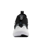 Мъжки маратонки Adidas Harden Stepback 3 Black