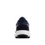Мъжки маратонки Nike Revolution 5