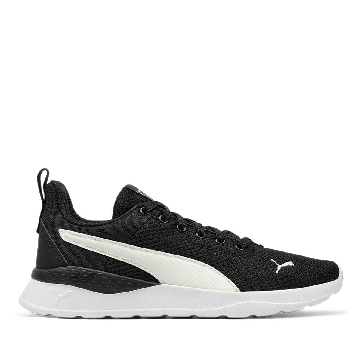 Мъжки маратонки PUMA Anzarun Lite