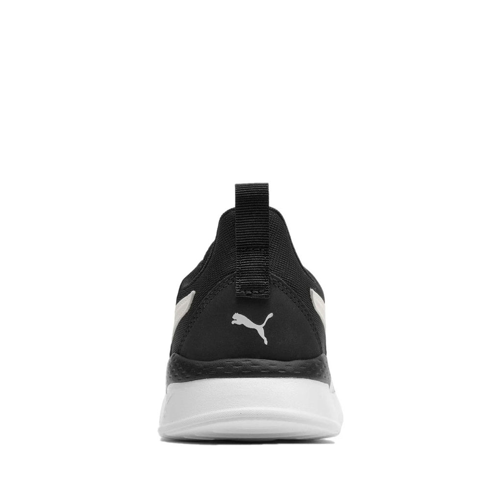 Мъжки маратонки PUMA Anzarun Lite