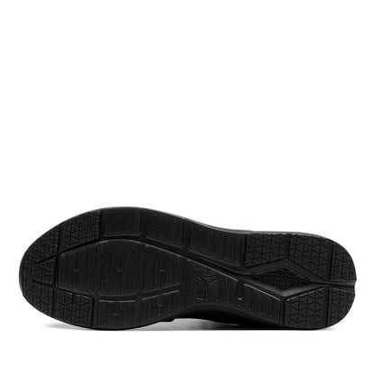 Мъжки маратонки PUMA Wired Run