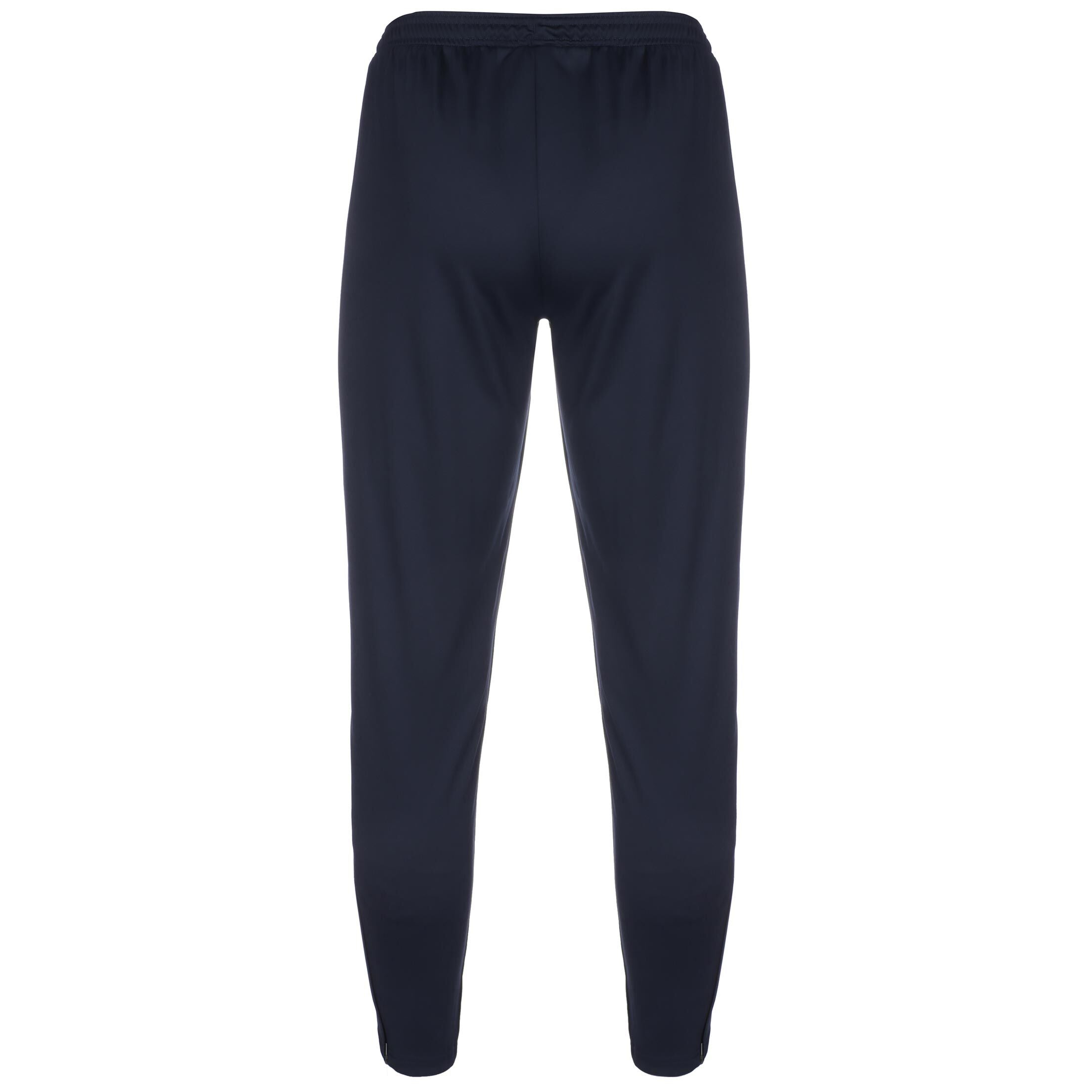 Мъжко долнище Nike Academy 23