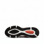 Мъжки маратонки Nike Air Max TW