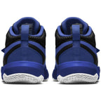 Баскетболни обувки Nike Team Hustle 8