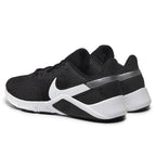 Мъжки маратонки Nike Legend Essential 2