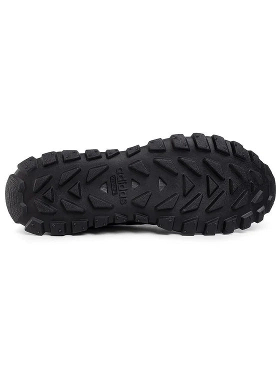 Мъжки маратонки Adidas Kanadia Trail