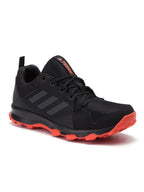 Мъжки обувки Adidas Terrex Tracerocker