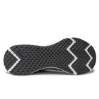 Мъжки маратонки Nike Revolution 5 Grey