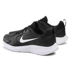 Мъжки маратонки Nike Todos