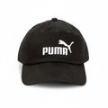 Șapcă cu cozoroc Puma Ess Cap