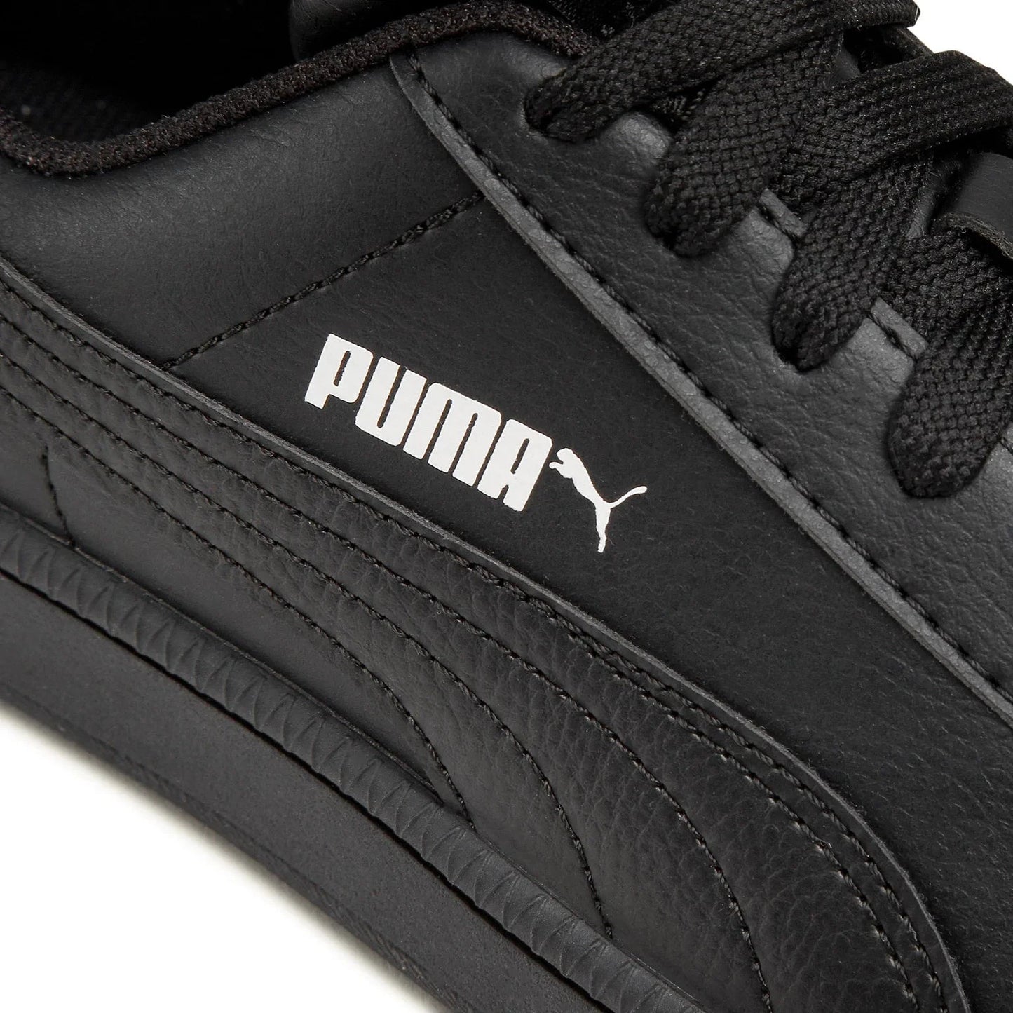 Юношески сникърси Puma Up Jr