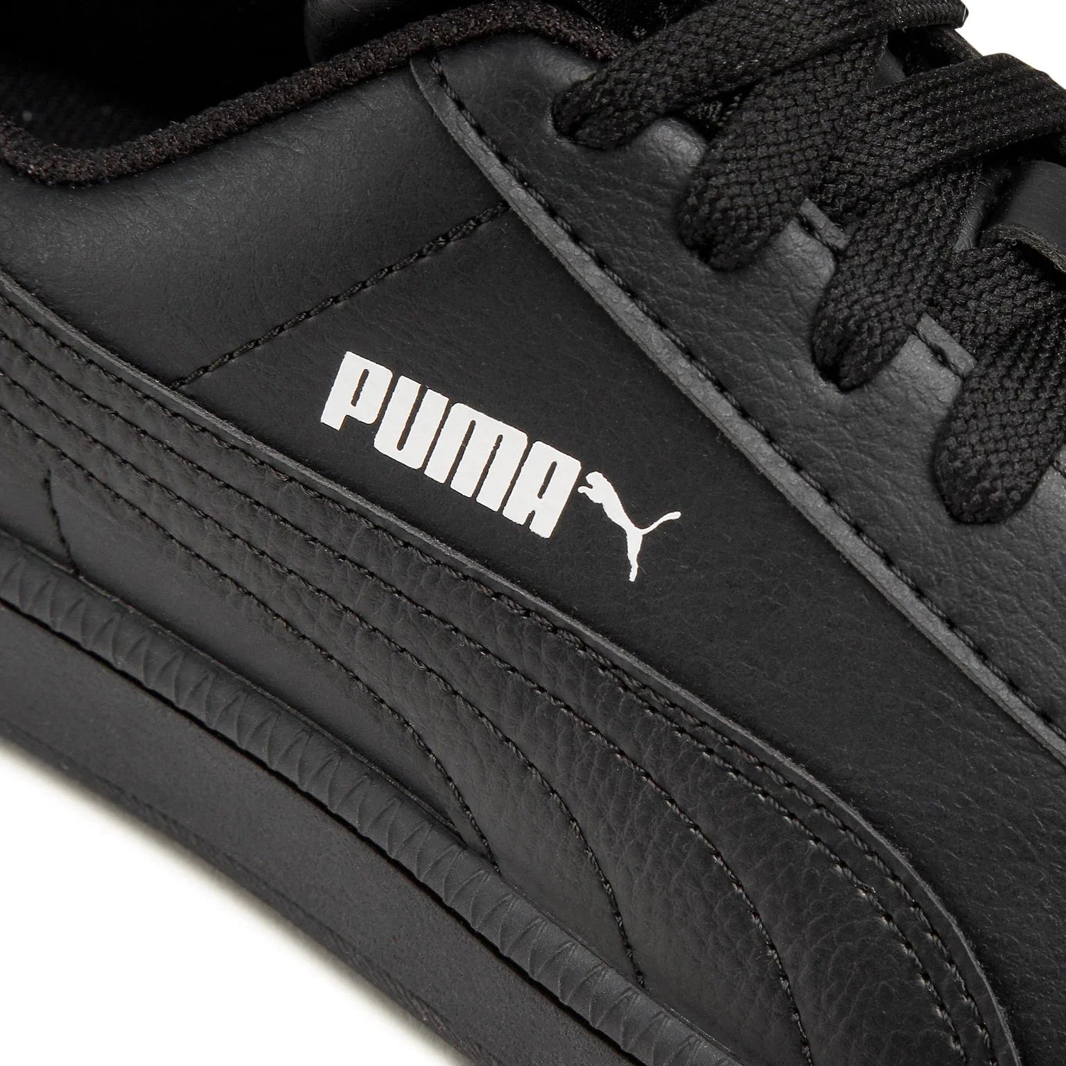 Юношески сникърси Puma Up Jr
