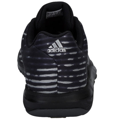 Мъжки маратонки Adidas adipure Primo