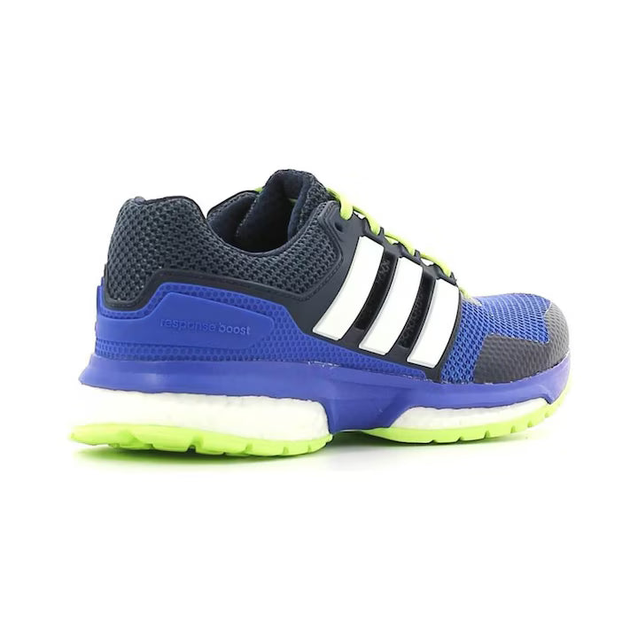 Маратонки Adidas Response Boost 2