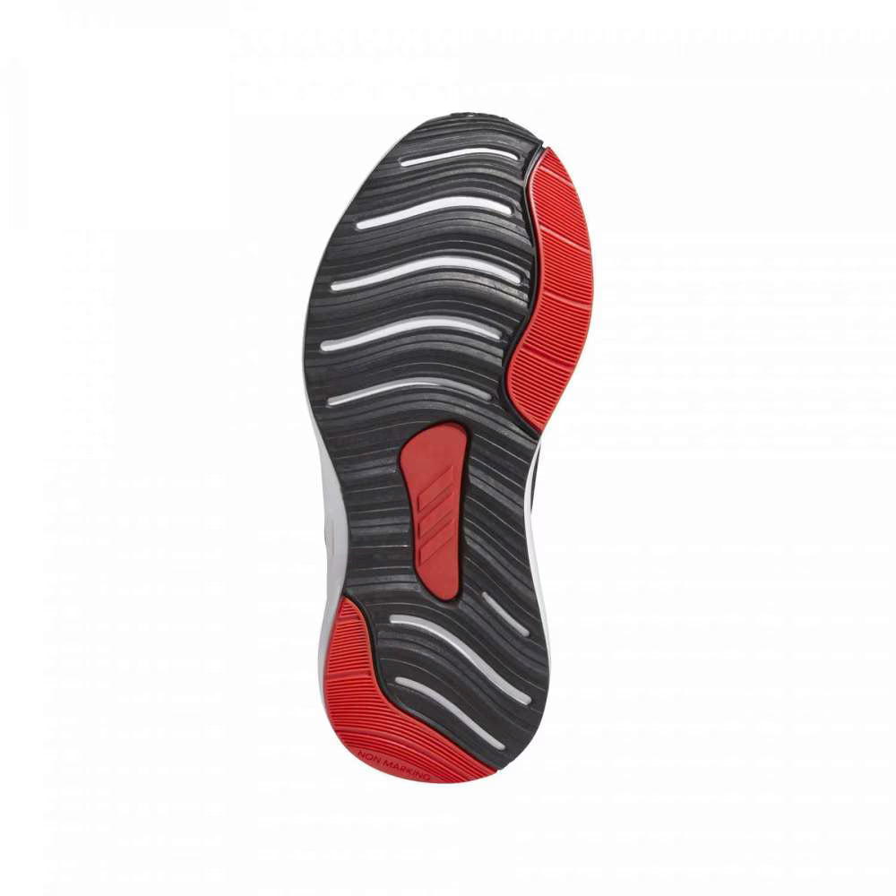 Маратонки Adidas FortaRun