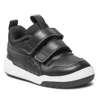 Детски маратонки Puma Multiflex SL V Inf