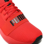 Дамски маратонки Puma Wired Run