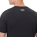 Мъжка тениска Under Armour Foundation