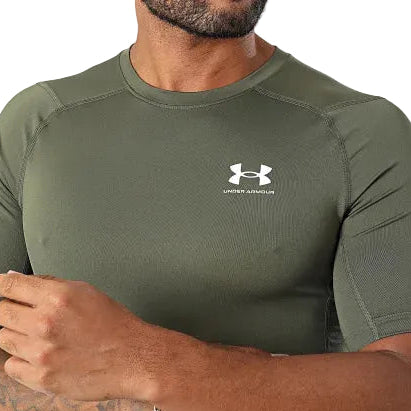 Мъжка тениска Under Armour Compression Tee