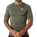 Мъжка тениска Under Armour Compression Tee