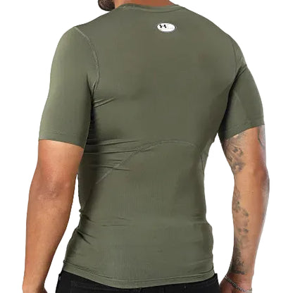 Мъжка тениска Under Armour Compression Tee